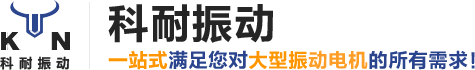 搖擺篩廠家-新鄉(xiāng)市大振篩機(jī)有限公司官方網(wǎng)站